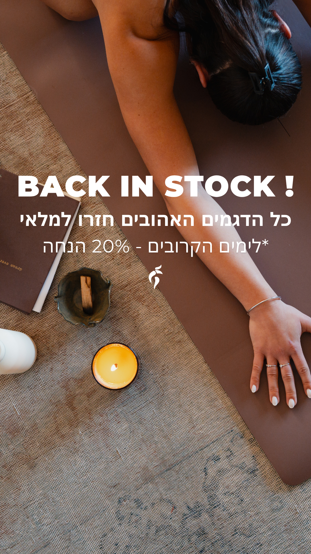 Calao